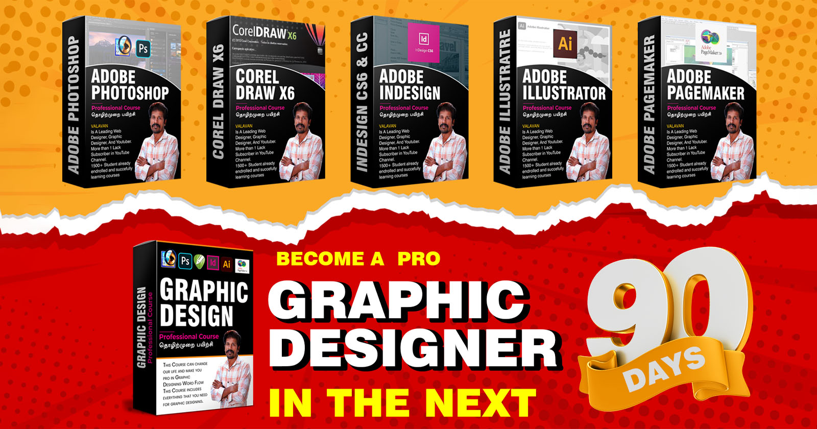 Graphic design 90 days - c